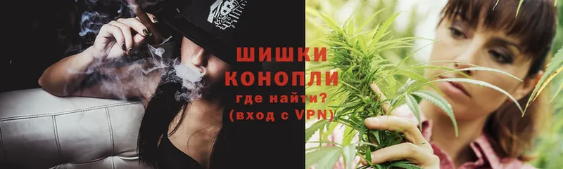 ОМГ ОМГ ONION  закладки  Знаменск  Канабис White Widow 